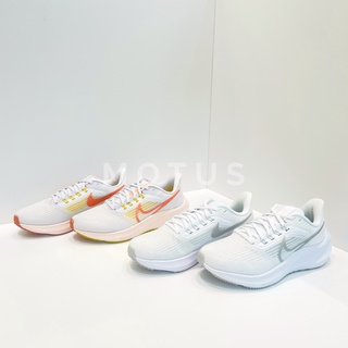 Motus | Nike Pegasus 39 小飛馬 白 粉橘 慢跑鞋 DH4072-100 DH4072-501