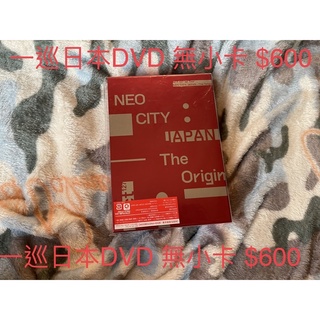 NCT127 1st Tour NEO CITY:JAPAN-The Origin 一巡日本場DVD | 蝦皮購物