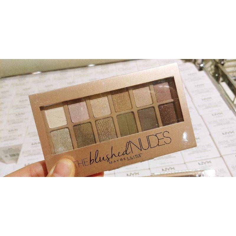 Maybelline 時尚伸展台訂製12色眼彩盤nude2 小禮服 Ptt Dcard討論與高評價商品 2021年9月 飛比價格