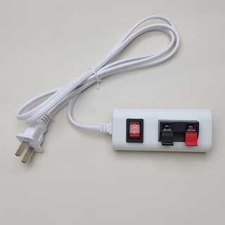 【太陽能百貨】CA-01 LED 電器 測試座 帶1.8米開關電源線 燈具測試座 開關測試燈座 電器測試座