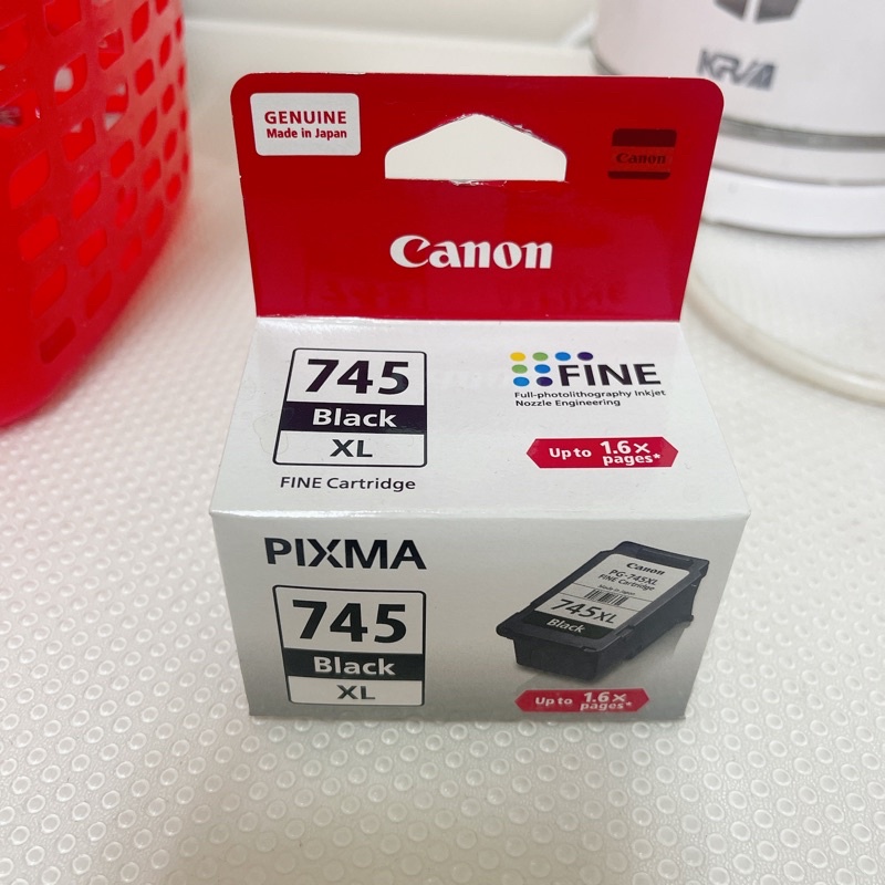 Canon pixma 黑色墨水匣(型號745XL)