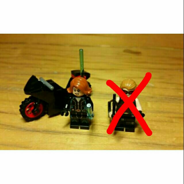 Lego 76050  Black widow + motor  黑寡婦