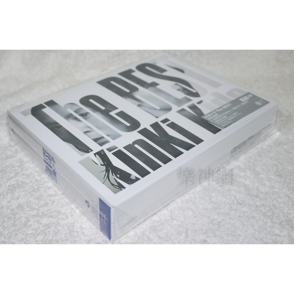 絕版 近畿小子kinki Kids The Best 台版3 Cd Dvd初回限定盤 附中文翻譯歌詞 蝦皮購物