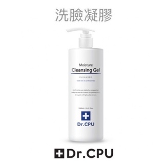(現貨)Dr.CPU保濕洗臉凝膠300/1000ml-韓國皮膚管理