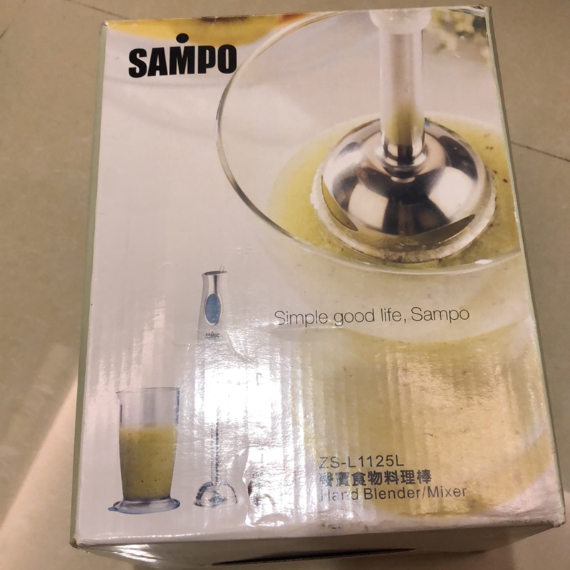 SAMPO ZS-L1125L聲寶食物調理棒