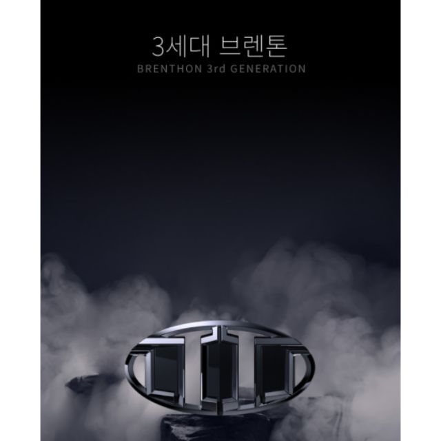 韓國進口 全新第三代 BRENTHON 立體3D爪標 韓國車系專用改裝品牌 三爪標