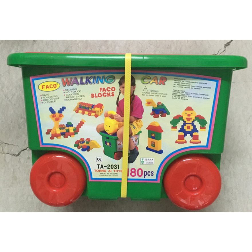 {現貨} 新品 兒童童車收納積木組合 有輪子收納盒 大型 顆粒積木 盒裝 兒童最愛 教育 收藏 益智拼裝