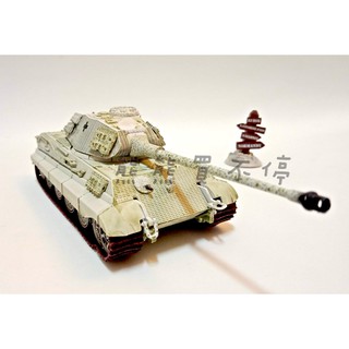 [6月到貨-ALTAS] 二戰德軍 虎王 重型 坦克 保時捷 雪地 坦克車 1/72 合金 裝甲車 模型