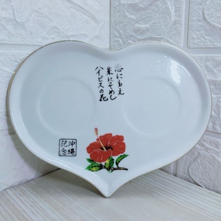 ❤️限量款愛心杯托❤️ 浪漫沖繩記念愛心陶瓷 茶杯托盤 放茶杯 陶瓷盤 杯子用陶瓷盤子 對杯杯托 托盤