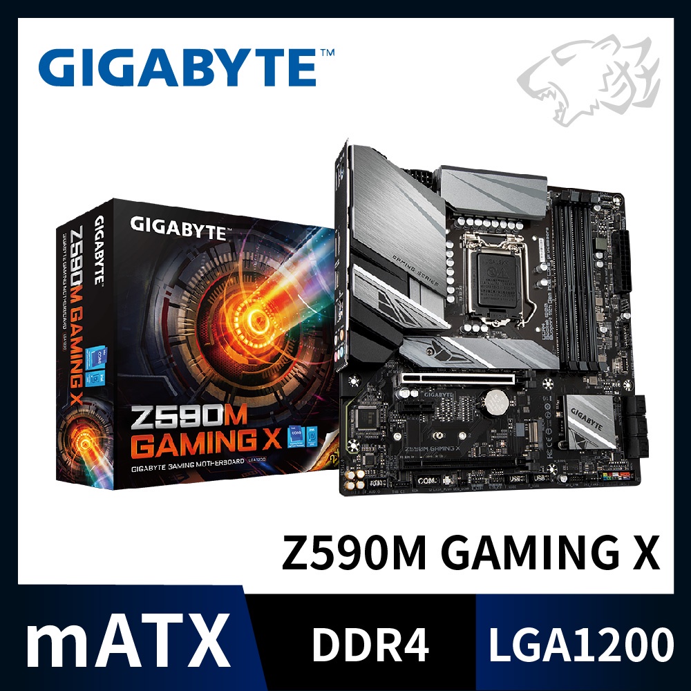 【特價出清中】【全新】技嘉 GIGABYTE Z590M GAMING X主機板