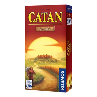 卡坦島 基本5-6人擴充 Catan 5-6 Player Expansion 桌遊 桌上遊戲【卡牌屋】