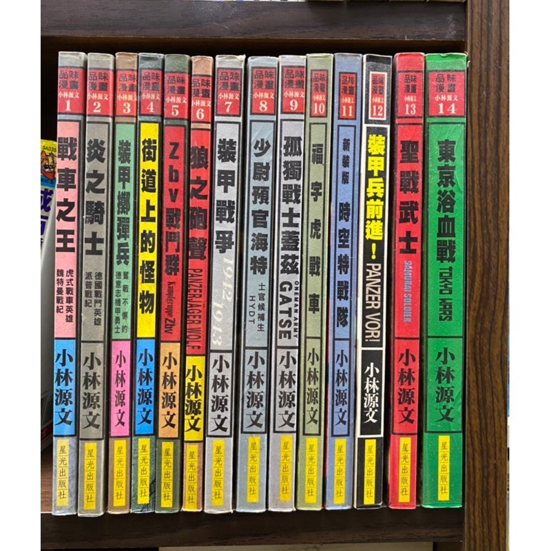 稀有少見 優惠推薦 22年10月 蝦皮購物台灣