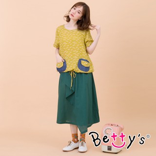 betty’s貝蒂思(95)鬆緊腰圍荷葉長裙(深綠)