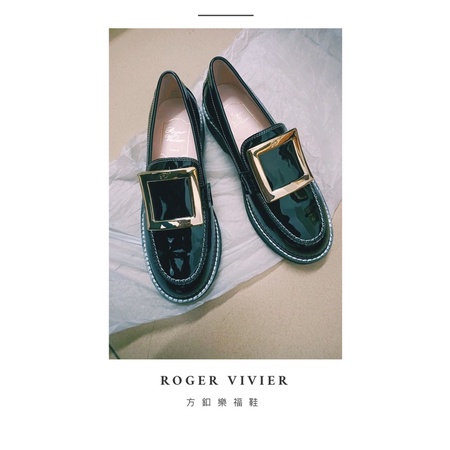 專櫃代購 rv roger vivier 水鑽拖鞋 樂福鞋 厚底鞋 方形側背樂福鞋
