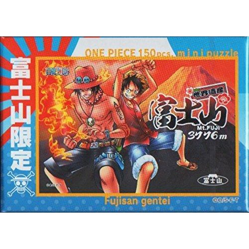 日本富士山限定拼圖．One piece 海賊王 航海王 艾斯 魯夫 150片拼圖，FJI-02