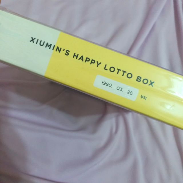 EXO 金珉錫 Xiumin HAPPY LOTTO BOX官方禮盒