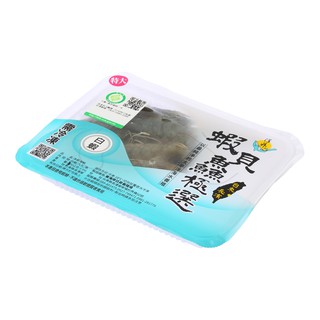 【東海岸日昇養殖場】頂級生鮮急凍白蝦／300g／ 蝦子／冷凍蝦子／臺灣養殖