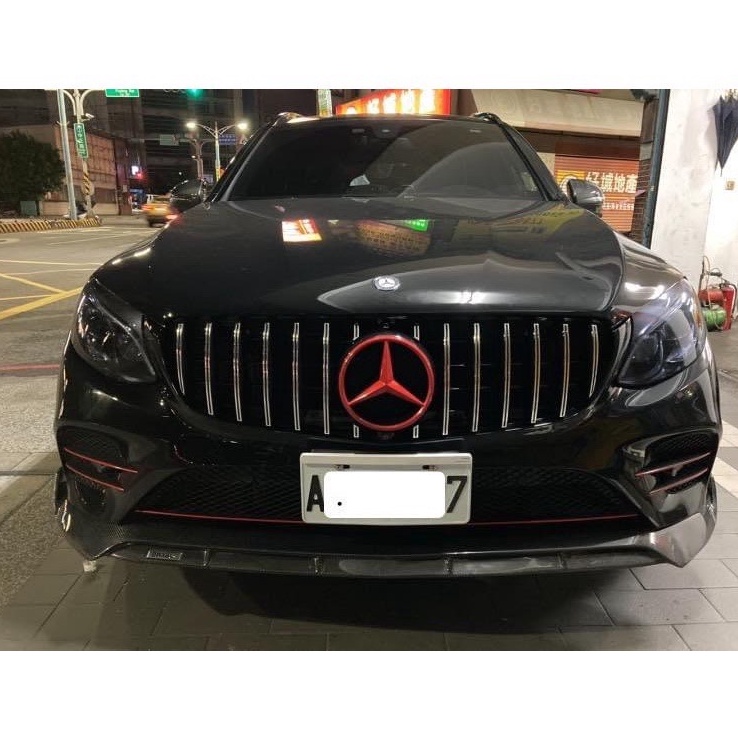 賓士 Benz W253 X253 GT款直瀑水箱罩 GLC250水箱罩 GLC300直瀑中網 GLC43水箱罩