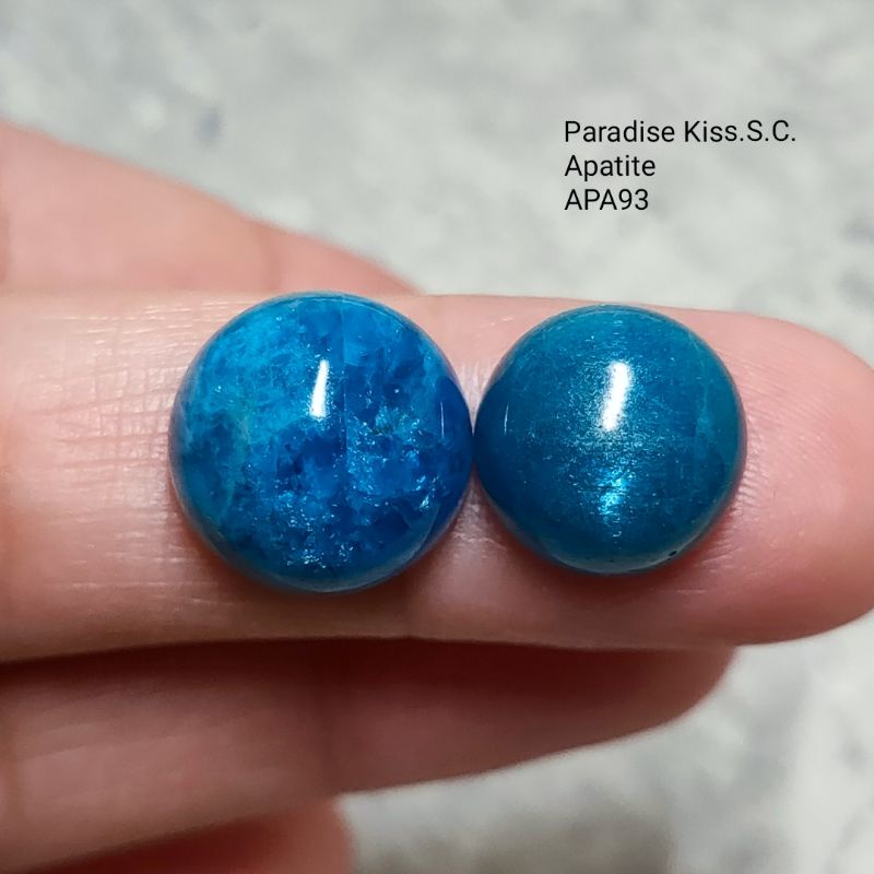 💎APA93.Apatite.天然星光體藍磷灰石.絕美的深海藍色系.無孔完整體(鑲嵌款裸石).2顆1組