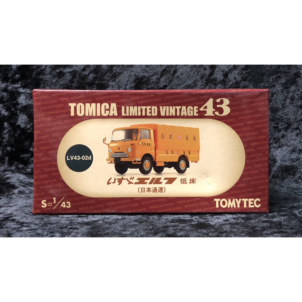 《GTS》TOMICA 多美小汽車LV43-02d經典大貨車 272519