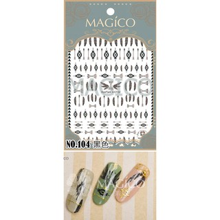 【跑單品拋售💢】Magico美甲極薄寫真背膠貼紙民族羽毛104