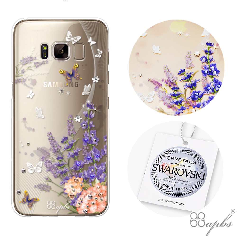 apbs Samsung Galaxy S8+ 施華洛世奇彩鑽手機殼-普羅旺斯