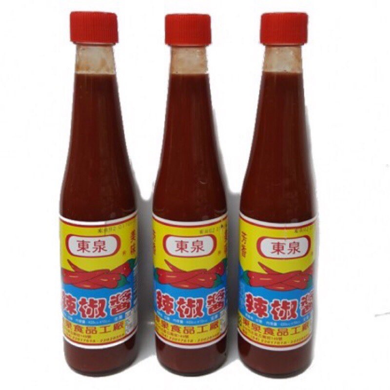 東泉辣椒醬420g(超商最多5罐)