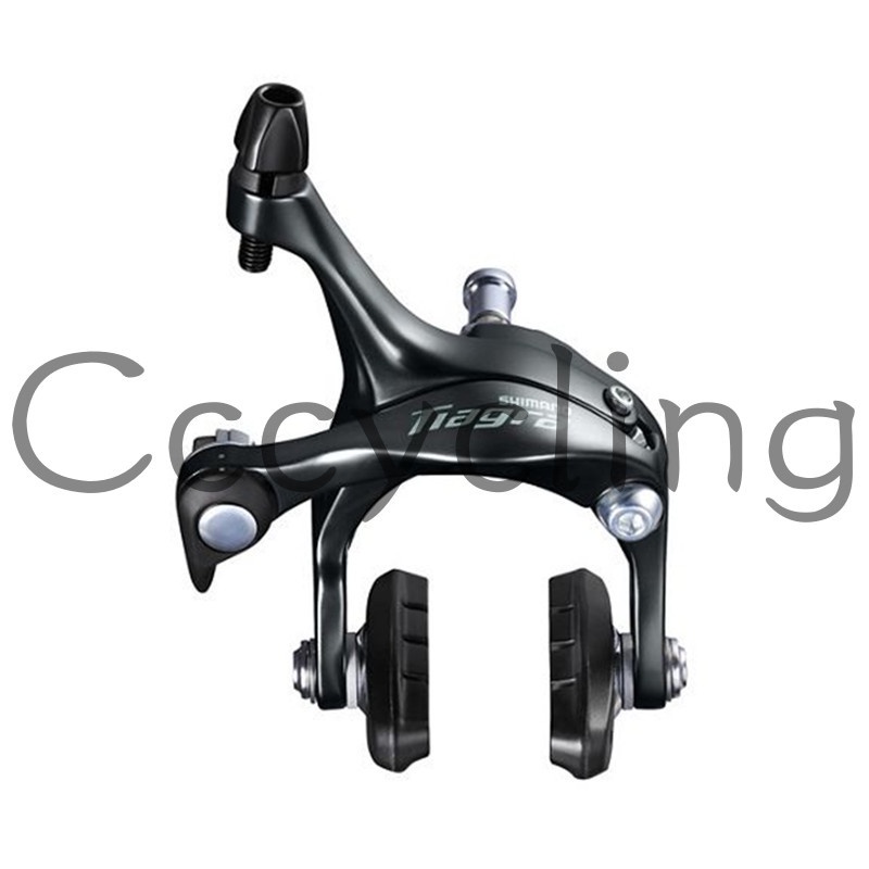 Shimano TIAGRA 4700 剎車卡鉗 BR 4700 全新 SUPER SLR - 雙軸剎車卡鉗 - 輪輞剎