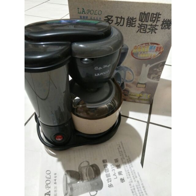 全新久放多功能咖啡機泡茶機出水經過沸騰不會喝到生水 蝦皮購物