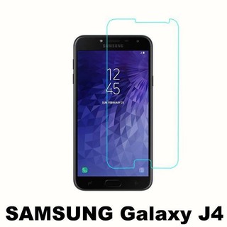 手機城市 Samsung Galaxy J4 防爆 鋼化玻璃 保護貼