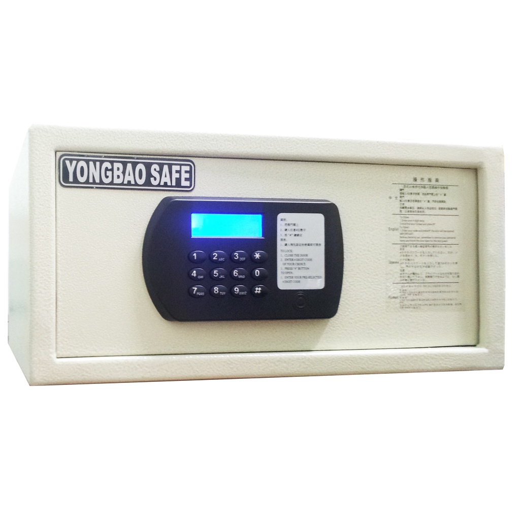 精品飯店型保險櫃(MH-2042-White)《永寶保險櫃Yongbao Safe》保險箱 免運