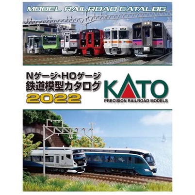 KATO 25-000 N/HO規 鐵道模型目錄 2022 (68553)