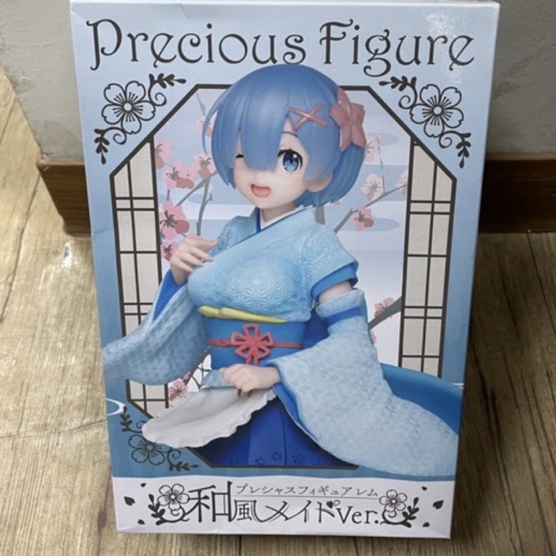 現貨 日版公仔 TAITO 雷姆 蕾姆 和風 和服 Precious Figure PCS