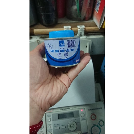台灣現貨南亞硬質膠合劑 PVC塑膠管接著劑 黏合劑適用於塑膠水管、100克 產地: 台灣