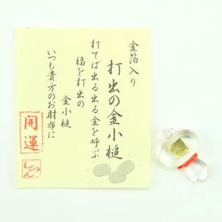 日本製 金箔御守 地藏王 金小槌 櫻花 富士山 熊貓 幸運草 金魚 神社 御守 紀念品 開運 招財 財布 金箔琉璃
