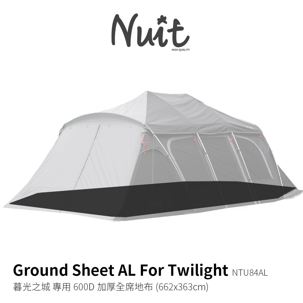 Nuit 努特帳蓬購物比價 21年6月 Findprice 價格網