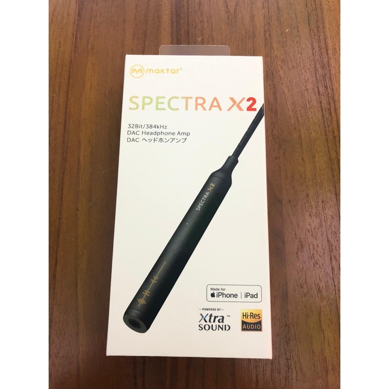 spectra x2 DAC 音質擴大機( Lightning 版) | 蝦皮購物 spectra x2 DAC 音質擴大機( Lightning 版) | 蝦皮購物