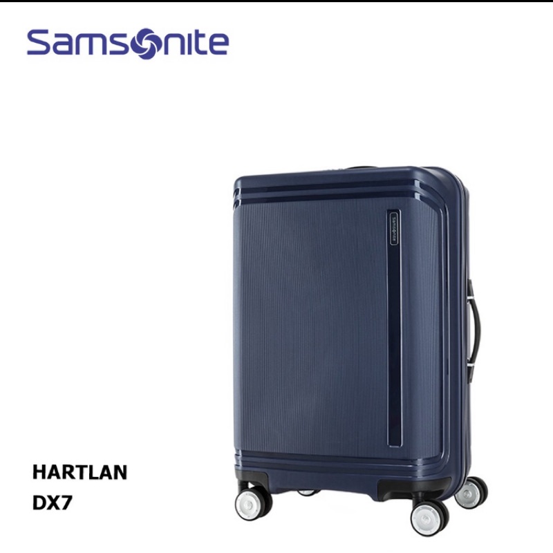 Samsonite 新秀麗【HARTLAN DX7】25吋商務行李箱 PU防水拉鍊 精緻內裝 PP霧面防刮 飛機輪