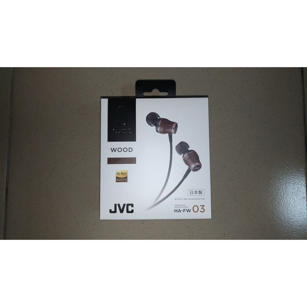 JVC HA-FW03 Wood系列入耳式耳機 Hi-Res 可換線~日本原裝~限量只有1組