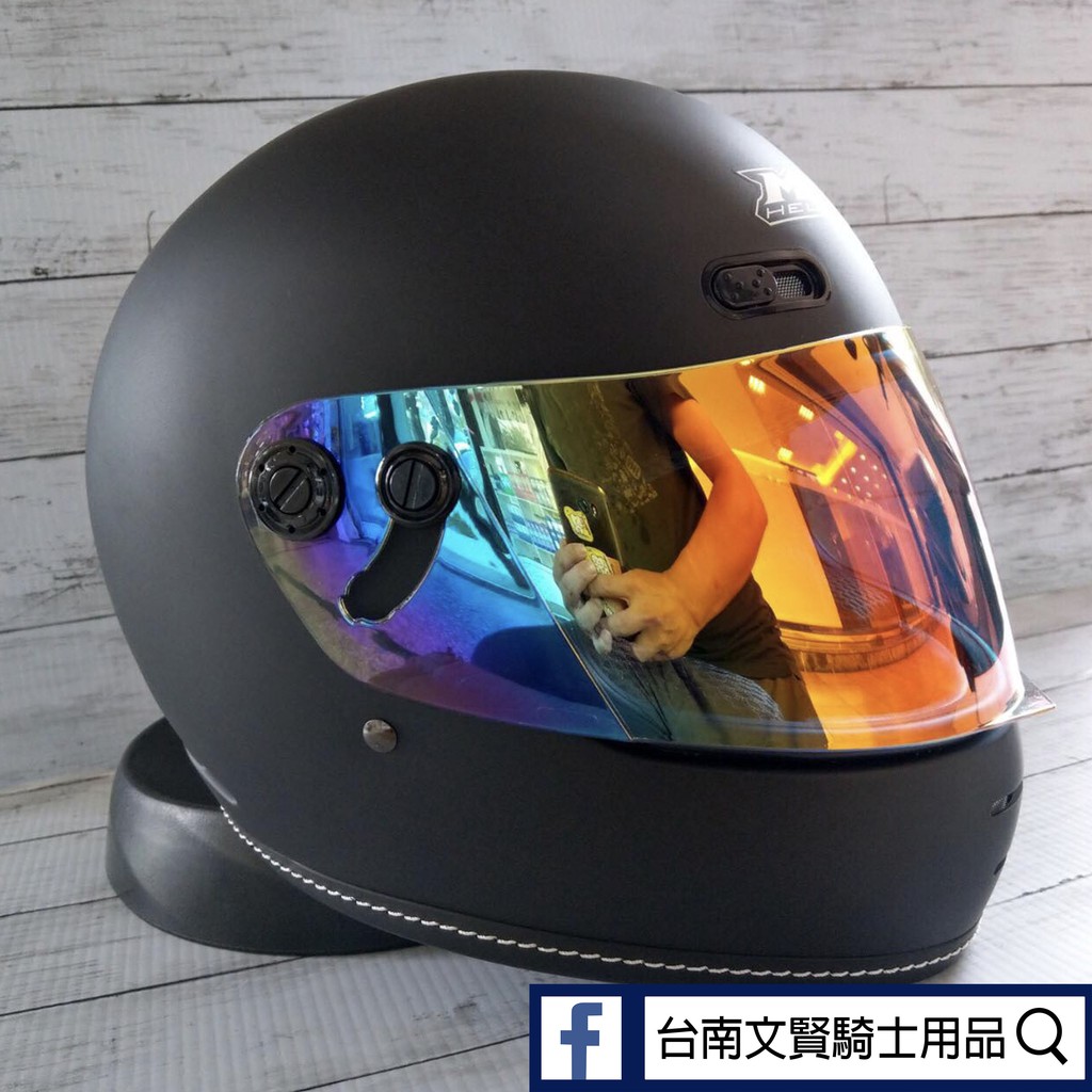 台南WS騎士用品 M2R 復古樂高帽 [ F-9 #5 素色 ] 簡約直率 經典復古樂高帽 全罩安全帽 F9