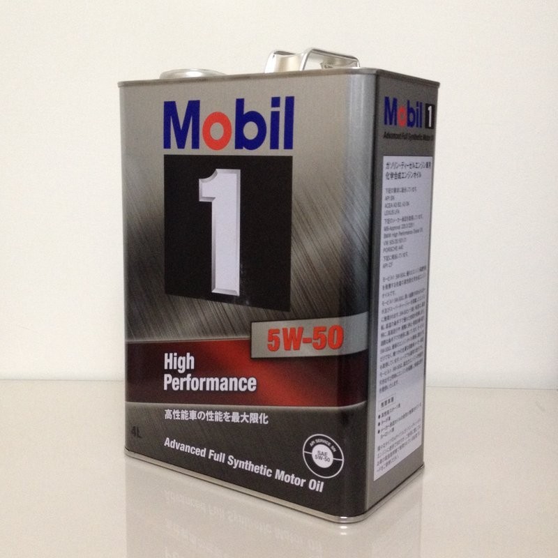 公司貨日本原裝鐵罐美孚1號魔力機油MOBIL 1 High Performance 5W-50全合成機油4L SN