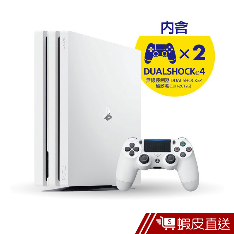 PS4 雙手把遊戲主機  現貨 蝦皮直送