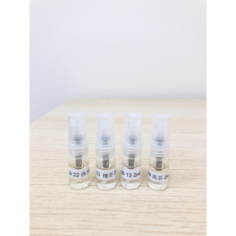 Le Labo 22佛手柑 33檀香 13Another 29黑茶 2ml