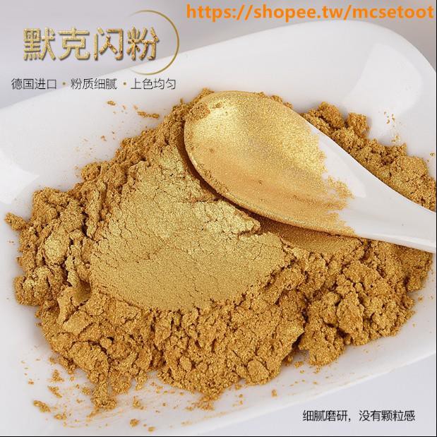 食用銀粉 Ptt討論與高評價網拍商品 21年7月 飛比價格