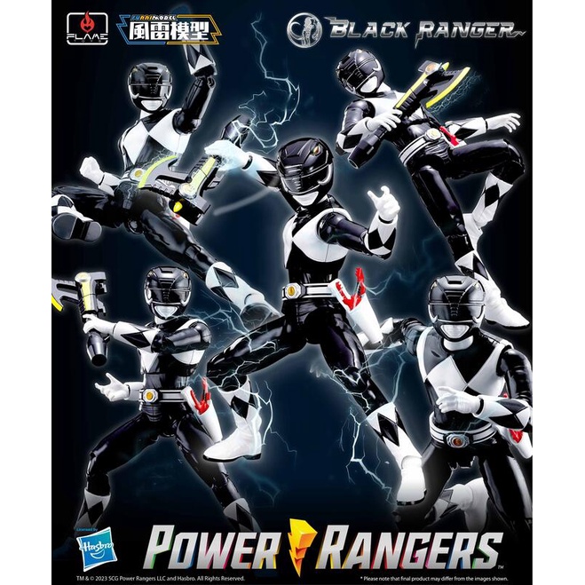 【模力紅】 預購 12月 千值練 代理版 組裝模型 風雷模型 金剛戰士 Power Rangers 黑衣戰士