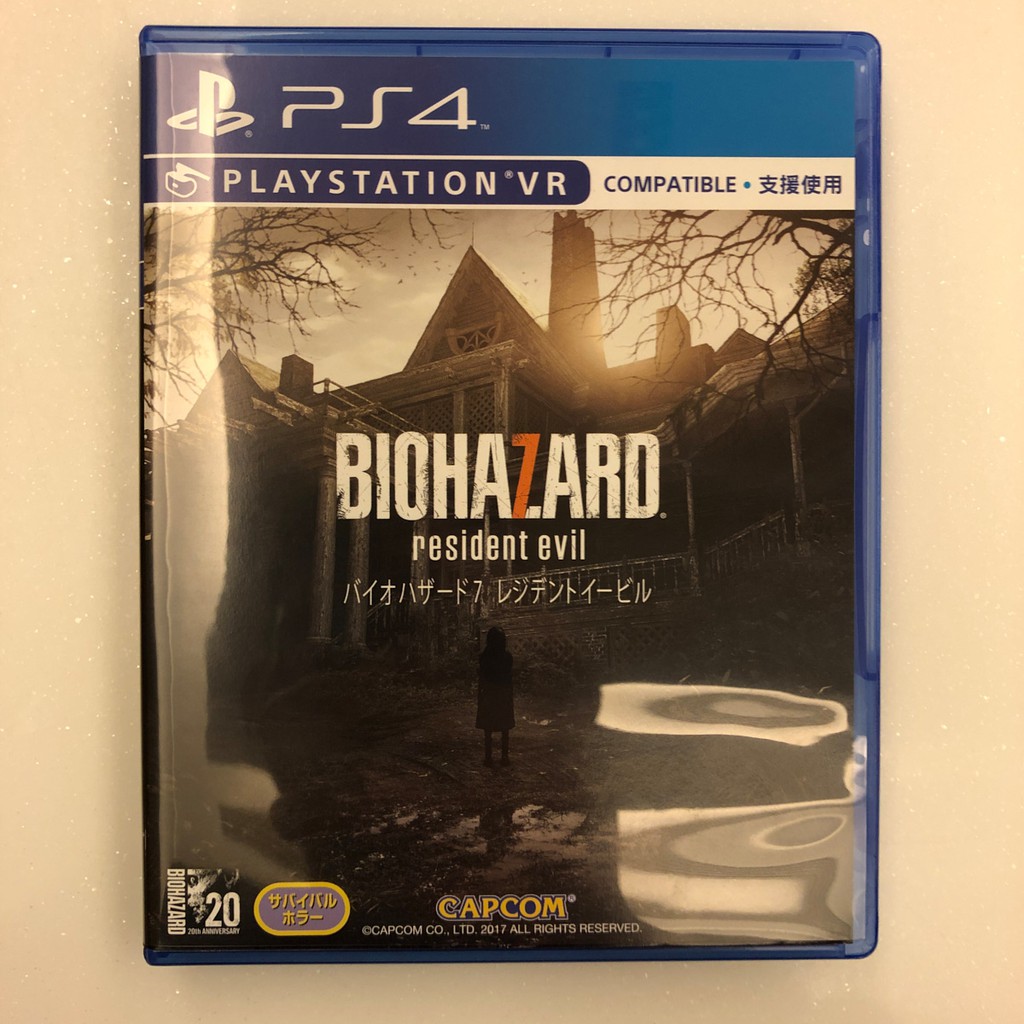 PS4遊戲 Biohazard 7 惡靈古堡7 （二手）