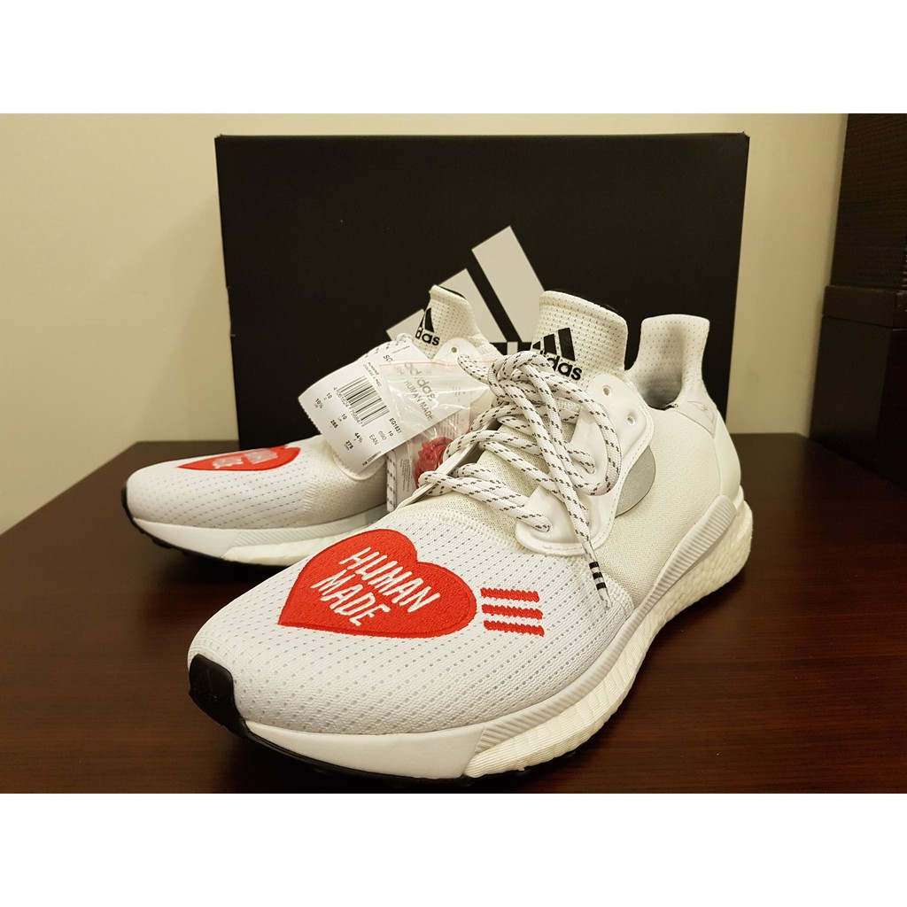 nmd human race solar hu