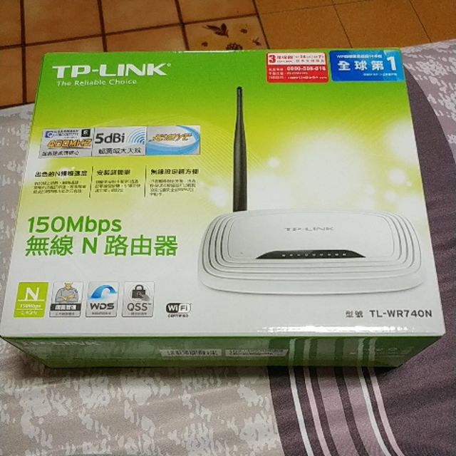 TP-LINK 150M 11n 無線 IP 分享器 ( TL-WR740N )