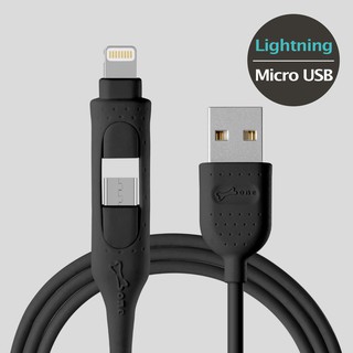 【光影科技】BONE二合一雙頭傳輸線 ( Lightning / micro USB ) - 黑