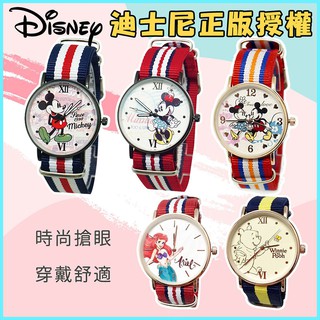 迪士尼正版授權 經典玫瑰金 黑框 織帶錶 皮帶錶 手錶 小美人魚 米奇 米妮 維尼 漫威 美國隊長 鋼鐵人
